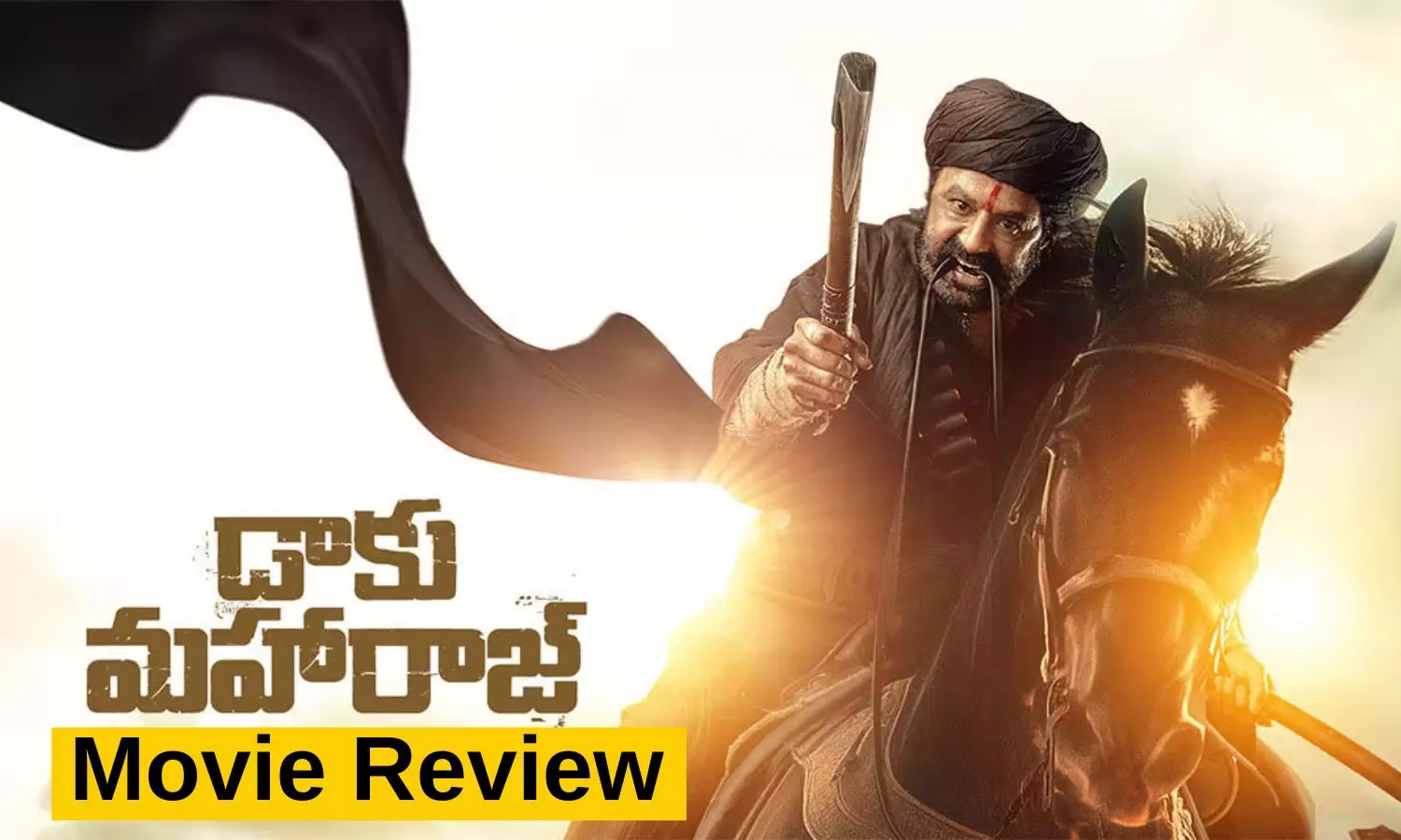 Daaku Maharaaj Review and Rating in Telugu