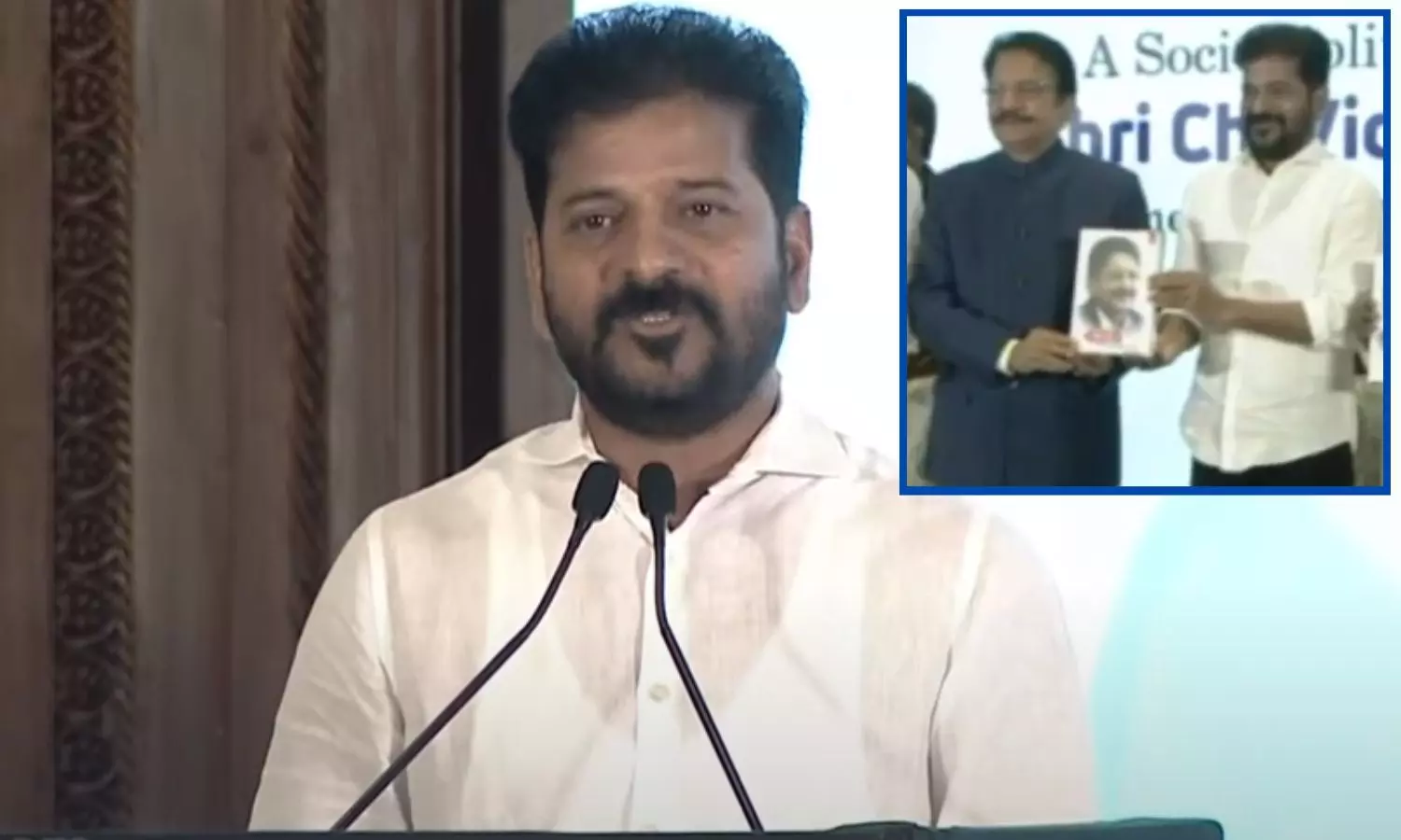 Revanth Reddy speech about former governor Ch Vidyasagar Rao