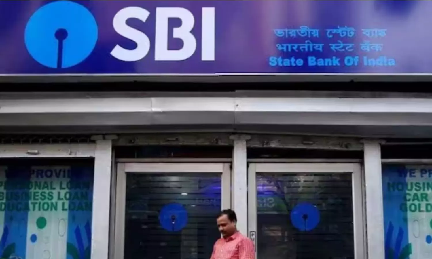 SBI Savings Schemes: లక్షాదికారి కావాలా? మీ కోసమే ఈ పథకం..