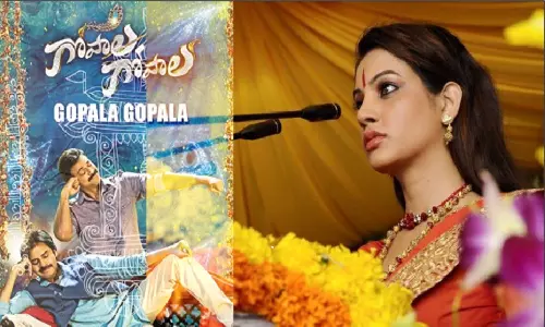 Gopala Gopala Fame Actress Deeksha Panth Latest Photos Goes Viral Gopala Gopala Fame Actress Deeksha Panth Latest Photos Goes Viral