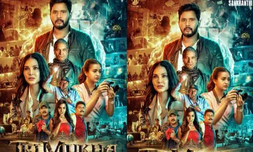 Trimukha: సన్నీ లియోన్ సరసన కొత్త హీరో.. Trimukha: సన్నీ లియోన్ సరసన కొత్త హీరో..