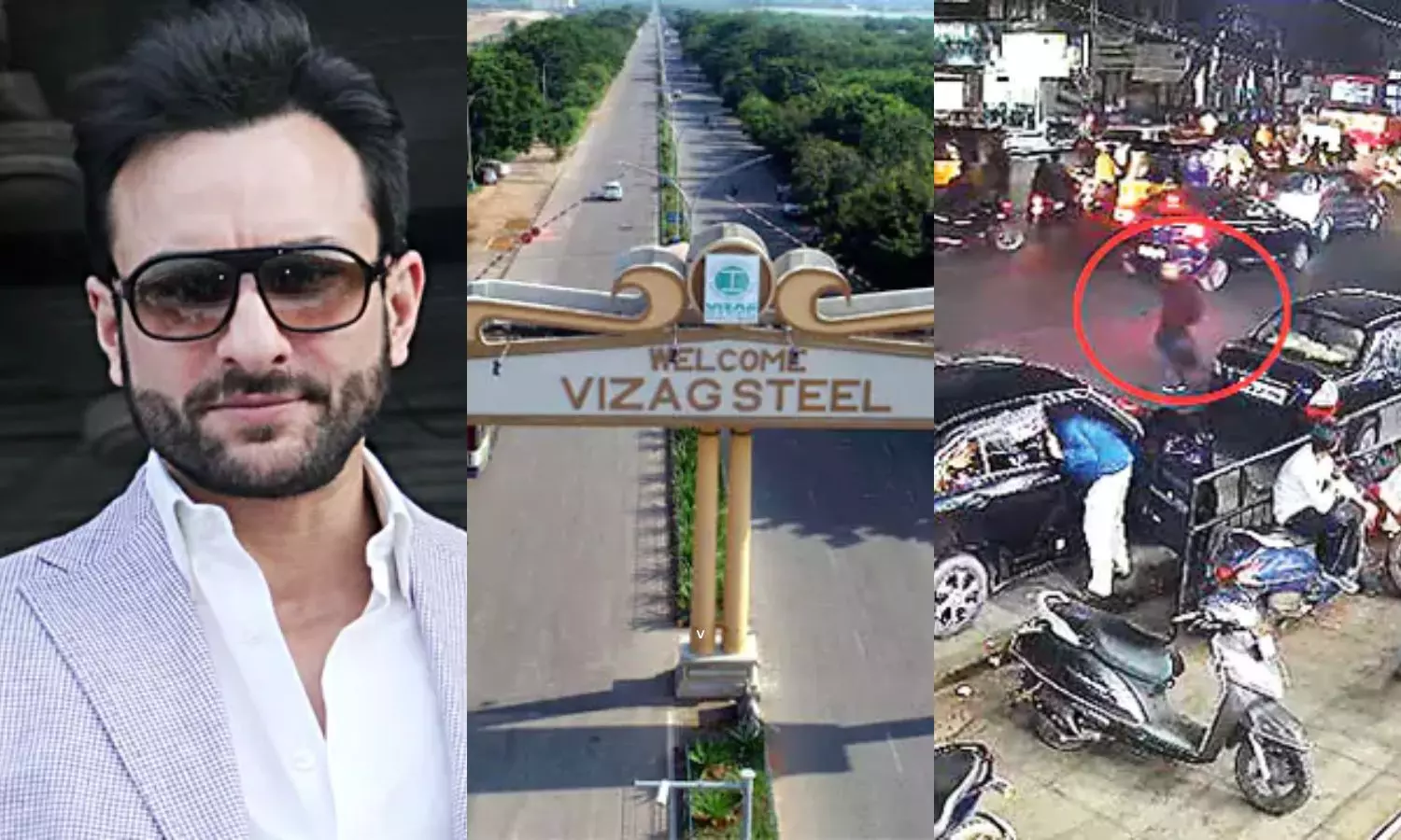 Top 6 News @ 6PM: విశాఖ ఉక్కు ఫ్యాక్టరీకి కేంద్రం రూ.11,440 కోట్ల ప్యాకేజీ, మరో 5 ముఖ్యాంశాలు