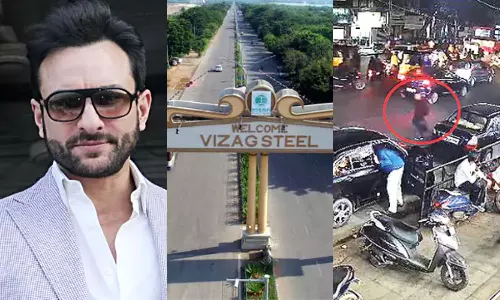 Top 6 News @ 6PM: విశాఖ ఉక్కు ఫ్యాక్టరీకి కేంద్రం రూ.11,440 కోట్ల ప్యాకేజీ, మరో 5 ముఖ్యాంశాలు