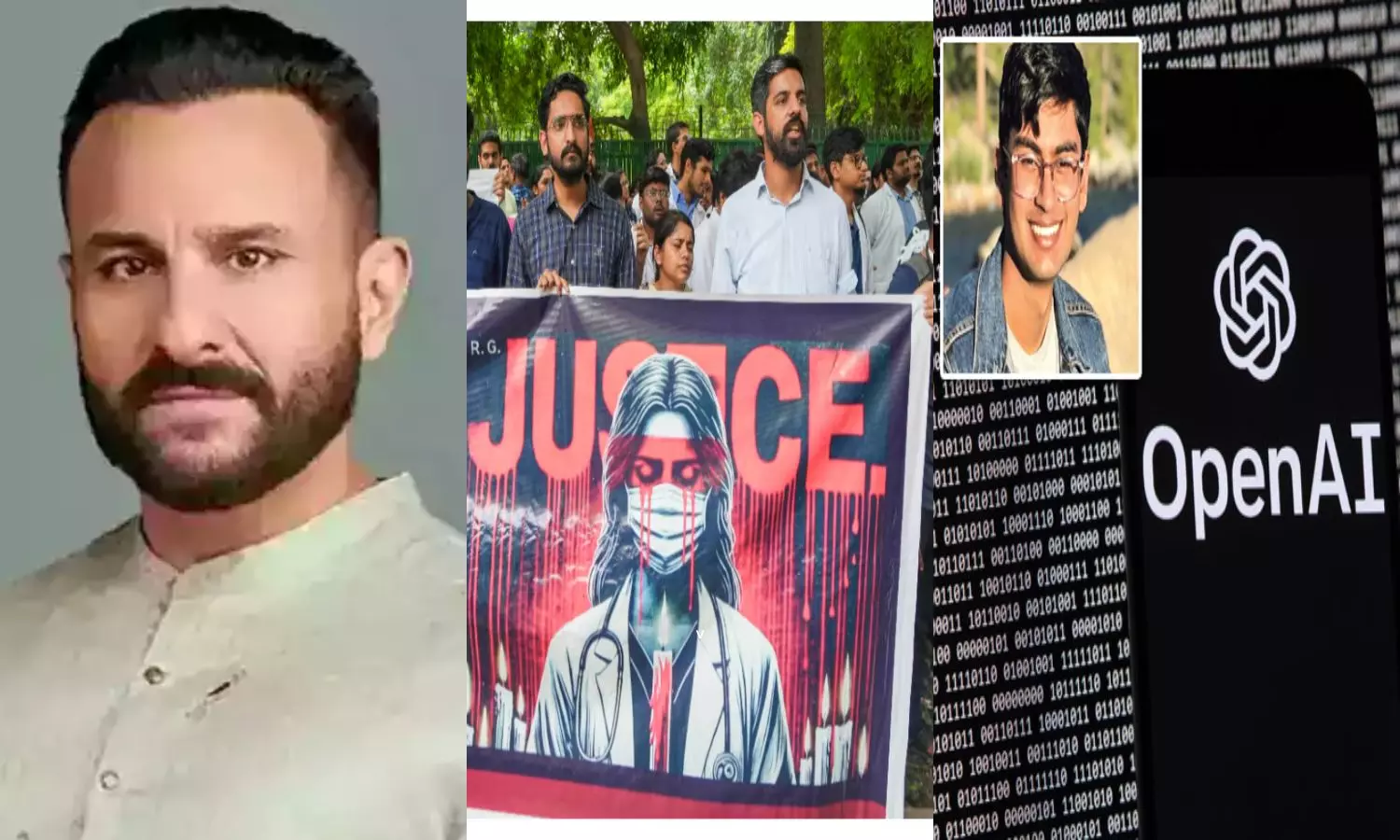 Top 6 News @ 6PM: సైఫ్ పై దాడి కేసు: పోలీసుల అదుపులో అనుమానితుడు, మరో 5 ముఖ్యాంశాలు Top 6 News @ 6PM: సైఫ్ పై దాడి కేసు: పోలీసుల అదుపులో అనుమానితుడు, మరో 5 ముఖ్యాంశాలు