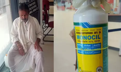 Telangana: లోన్ కట్టాలని వేధింపులు.. బ్యాంకులోనే పురుగుల మందు తాగి రైతు ఆత్మహత్య