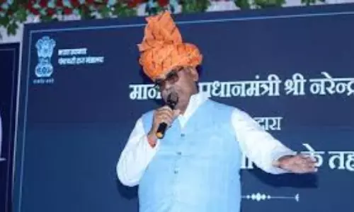 Love Affair: కోటాలో విద్యార్థుల ఆత్మహత్యలు లవ్ అఫైర్స్ వల్లే ..మంత్రి వివాదాస్పద వ్యాఖ్యలు Love Affair: కోటాలో విద్యార్థుల ఆత్మహత్యలు లవ్ అఫైర్స్ వల్లే ..మంత్రి వివాదాస్పద వ్యాఖ్యలు