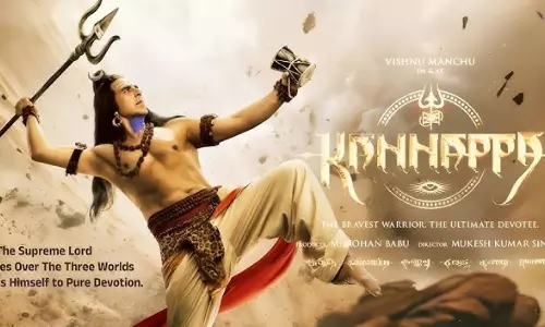 Akshay Kumar as Lord Shiva in Kannappa movie Akshay Kumar as Lord Shiva in Kannappa movie