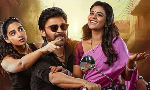 Sankranthiki vastunnam movie sequel annoncement by director Anil Ravipudi Sankranthiki vastunnam movie sequel annoncement by director Anil Ravipudi