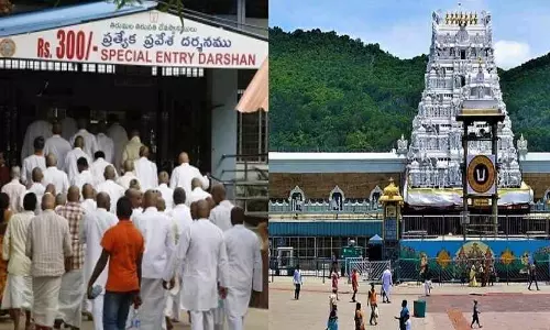 TTD: తిరుమల శ్రీవారి భక్తులకు బిగ్ అలర్ట్..విఐపీ బ్రేక్ దర్శన వేళలు మార్పు