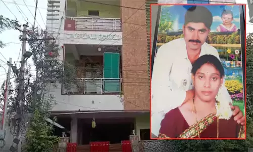 Meerpet Murder Case Update