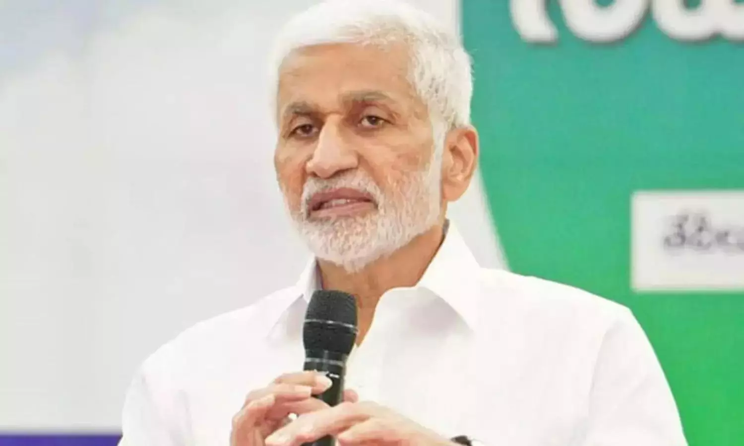 Resigned After Talking to YS Jagan Says Vijaysai Reddy Resigned After Talking to YS Jagan Says Vijaysai Reddy