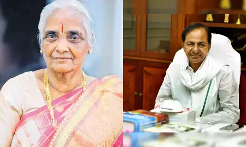 Telangana Former CM KCR Sister Cheeti Sakalamma Passed Away Due To Health Issue