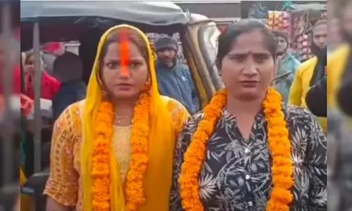 Two Women Marriage After Face Domestic Abuse in UP Gorakhpur