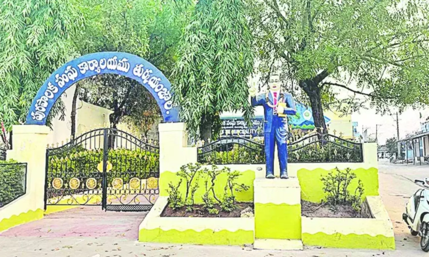 Local Bodies: ముగిసిన పదవీకాలం.. మున్సిపాలిటీలలో ప్రత్యేక అధికారుల పాలన..!