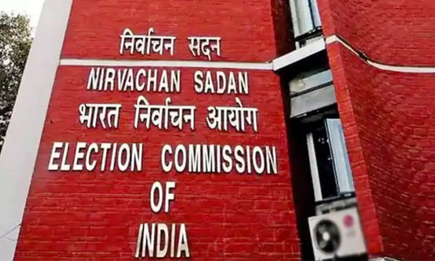 MLC Elections: ఆంధ్రప్రదేశ్, తెలంగాణలో ఆరు ఎమ్మెల్సీ స్థానాలకు ఎన్నికల షెడ్యూల్ విడుదల