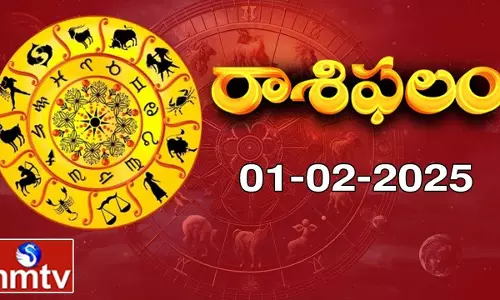 Daily Horoscope Today: నేటి మీ రాశి ఫలాలు ఇలా (1/2/2025)