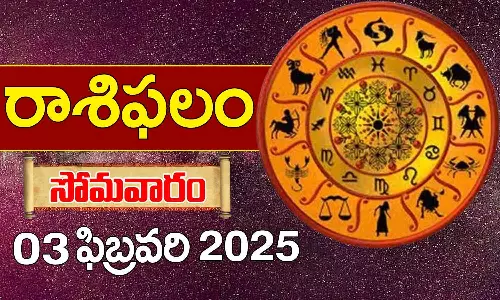 Daily Horoscope Today