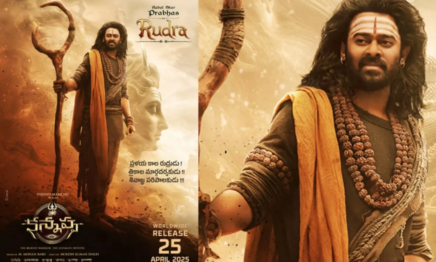 Prabhas First Look In Kannappa movie