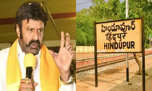 TDP Set To Capture Hindupur Municipal Chairperson Post