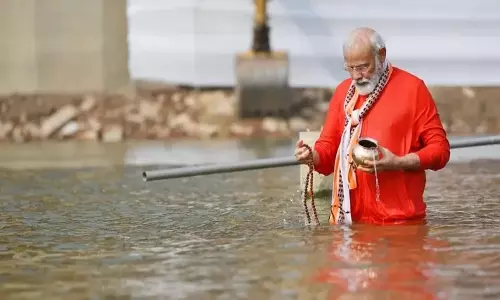 PM Modi: మహాకుంభమేళాకు ప్రధాని మోదీ..షెడ్యూల్ ఇదే PM Modi: మహాకుంభమేళాకు ప్రధాని మోదీ..షెడ్యూల్ ఇదే