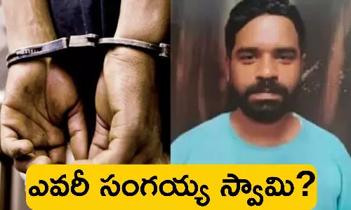 Serial thief Panchakshari Sangayya Swamy, who runs tea stall and gifted Rs 3 cr worth bungalow to his girfriend arrested in Bengaluru