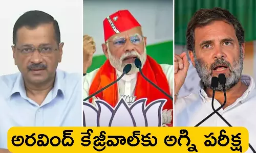 Delhi Assembly Election 2025 explained, AAP vs BJP vs congress fight in Delhi political war to win the national capital