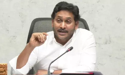 YS Jagan: విజయసాయిరెడ్డి పార్టీ వీడడంపై జగన్ ఏమన్నారంటే? YS Jagan: విజయసాయిరెడ్డి పార్టీ వీడడంపై జగన్ ఏమన్నారంటే?