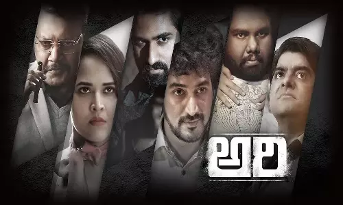 ఇదెక్కడి ప్రమోషన్స్ మామా.. రిలీజ్కు ముందే సినిమా చూపించేశారు ఇదెక్కడి ప్రమోషన్స్ మామా.. రిలీజ్కు ముందే సినిమా చూపించేశారు