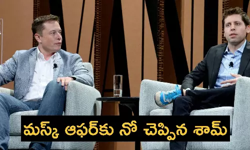 Elon Musk offers 97 billion dollars to buy OpenAI but its CEO Sam Altman rejects the offer and mocks him by reverse proposal to buy X for 9 B dollars