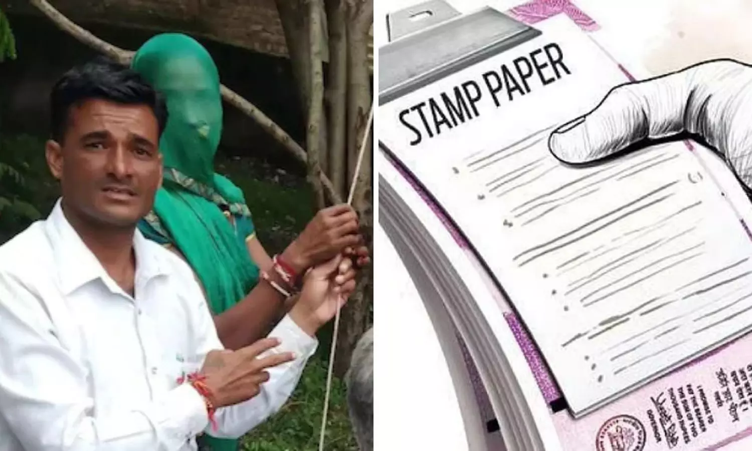 సర్పంచ్ హక్కులను అమ్ముకున్న మహిళను పదవిలోంచి తొలగించిన సర్కార్ సర్పంచ్ హక్కులను అమ్ముకున్న మహిళను పదవిలోంచి తొలగించిన సర్కార్