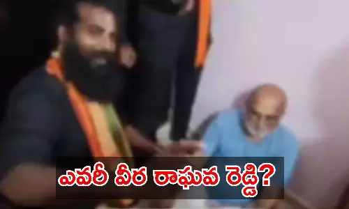 Who attacked Hyderabad chilukuru balaji temple priest CS Rangarajan, Who is Kovvuri Veera Raghava Reddy in attack on Rangarajan case