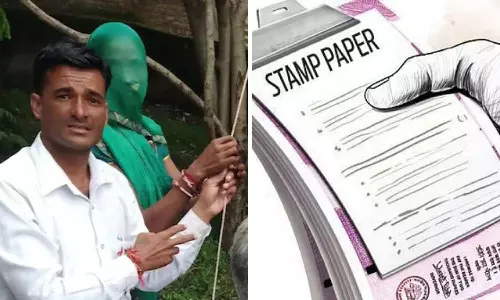 సర్పంచ్ హక్కులను అమ్ముకున్న మహిళను పదవిలోంచి తొలగించిన సర్కార్ సర్పంచ్ హక్కులను అమ్ముకున్న మహిళను పదవిలోంచి తొలగించిన సర్కార్