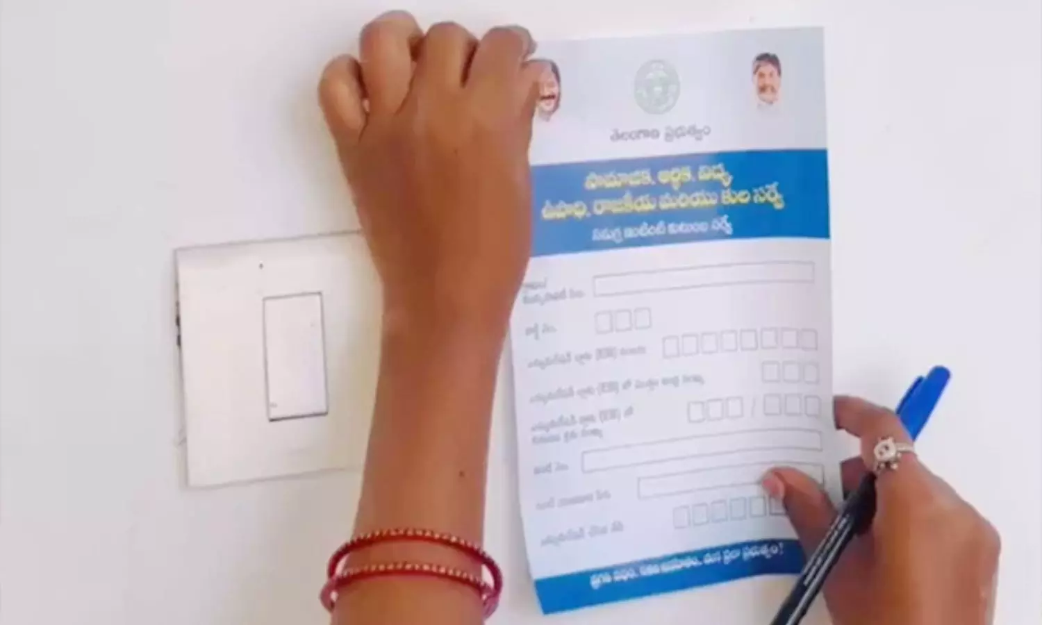 Panchayat Elections to be Delayed re- Caste Census Panchayat Elections to be Delayed re- Caste Census