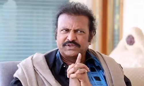 SC Grants Anticipatory Bail to Mohan Babu in Journalist Assault Case SC Grants Anticipatory Bail to Mohan Babu in Journalist Assault Case