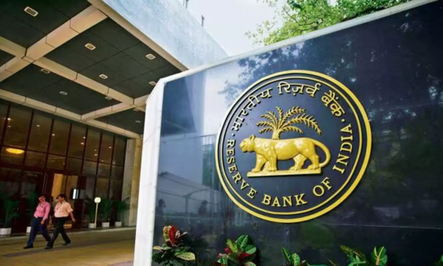 RBI: ఆర్బిఐ శుభవార్త..వడ్డీరేట్లు మరో 0.25శాతం తగ్గింపు RBI: ఆర్బిఐ శుభవార్త..వడ్డీరేట్లు మరో 0.25శాతం తగ్గింపు