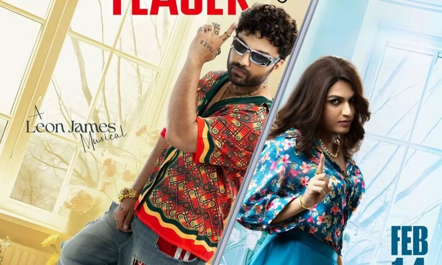 Lila Movie Review in Telugu