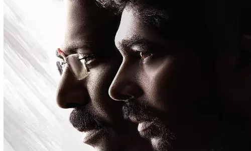 Ramam Raghavam Trailer Launched By Hero Nani