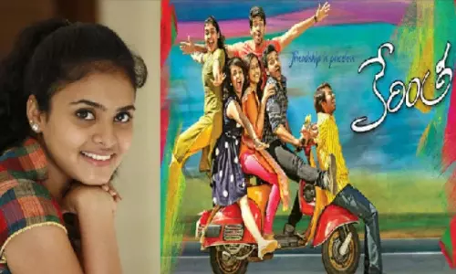 Kerintha Actress Sukriti Ambati Where is She Now? See Her Latest Viral Pics