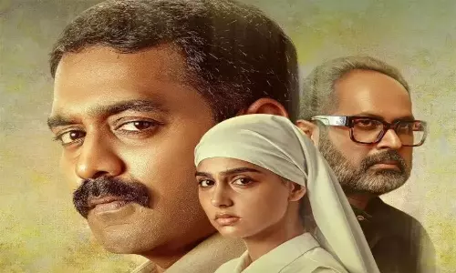 OTT Movie: పాతిపెట్టిన నిజాన్ని తీసే సమయం వచ్చేసింది.. ఓటీటీలోకి ఇన్వెస్టిగేటింగ్‌ థ్రిల్లర్‌..!