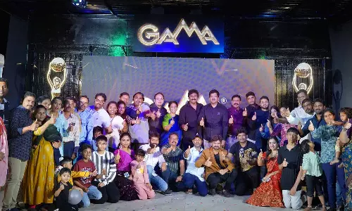 GAMA Awards 2025: అంగరంగ వైభవంగా గామా అవార్డ్స్‌ 2025 రివీల్ ఈవెంట్ .. దుబాయ్‌ వేదికగా