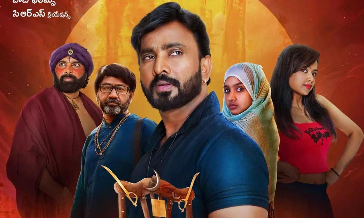 ‘ది డెవిల్స్ చైర్’ పెద్ద హిట్ అవ్వాలని కోరుకుంటున్నాను.. ప్రీ రిలీజ్ ఈవెంట్లో మాజీ మంత్రి గంగుల కమలాకర్ ‘ది డెవిల్స్ చైర్’ పెద్ద హిట్ అవ్వాలని కోరుకుంటున్నాను.. ప్రీ రిలీజ్ ఈవెంట్లో మాజీ మంత్రి గంగుల కమలాకర్