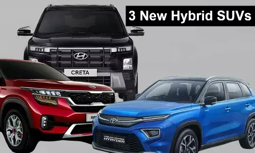 Upcoming Hybrid SUVs