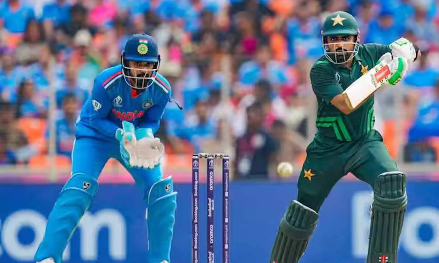 Champions Trophy 2025