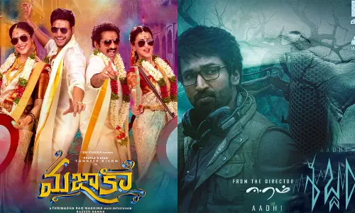 Upcoming Telugu Movies and Web Series In Theaters and OTT Plat Forms This Week