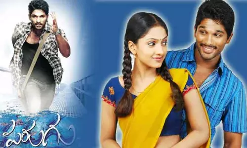 Do you Know Allu Arjun Parugu Movie Before Title