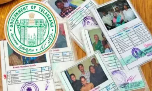 Telangana Ration: మీకు రేషన్ కార్డు ఉందా.. అయితే మీకు త్వరలోనే భారీ గుడ్ న్యూస్ చెప్పనున్న తెలంగాణ ప్రభుత్వం Telangana Ration: మీకు రేషన్ కార్డు ఉందా.. అయితే మీకు త్వరలోనే భారీ గుడ్ న్యూస్ చెప్పనున్న తెలంగాణ ప్రభుత్వం