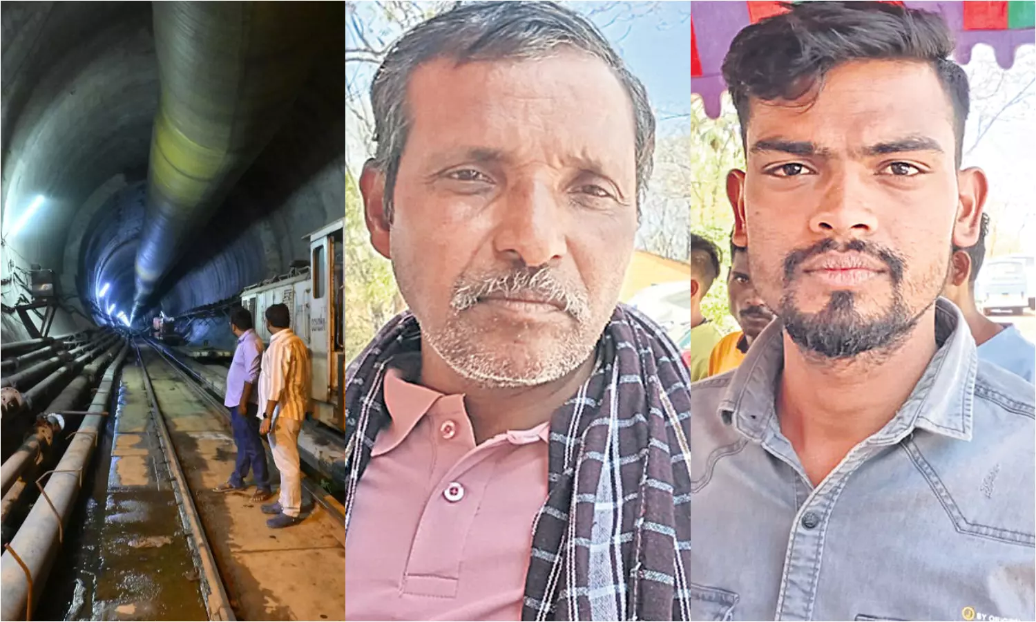 SLBC Tunnel: కదిలిస్తే కన్నీరే..బావ రాకపోతే అక్కాపిల్లలకు తోడెవరు?