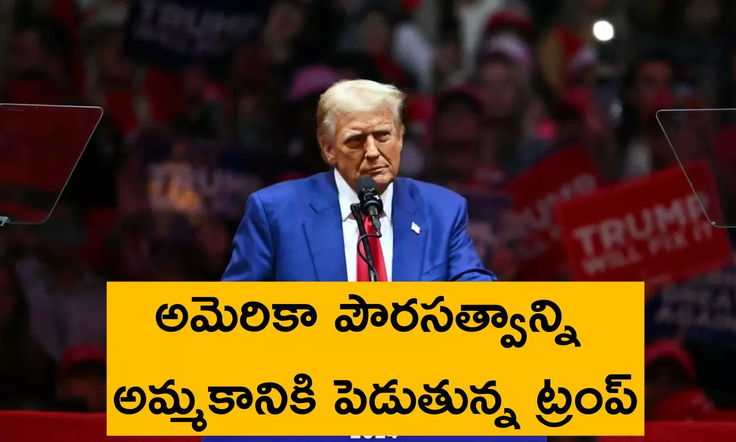 Donald Trump announces America to sale US Citizenship for 5 Million dollars with Gold Cards for rich foreign immigrants