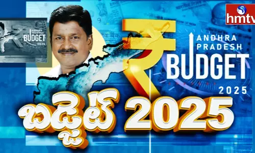 AP Budget 2025 LIVE | AP Assembly Budget Sessions 2025 | HMTV Live AP Budget 2025 LIVE | AP Assembly Budget Sessions 2025 | HMTV Live