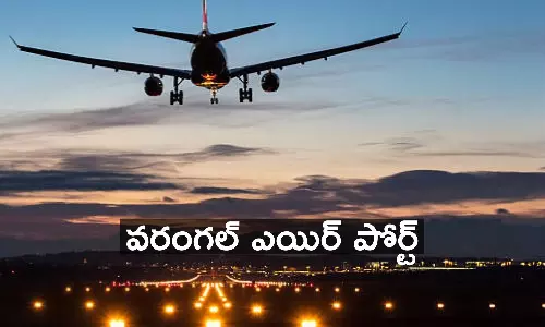 Warangal mamunur airport development gets green signal from central govt